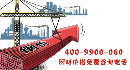 TLHG-3320故障錄波測試裝置