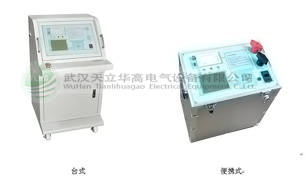 TLHG-3013智能型大電流試驗(yàn)裝置